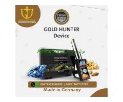 long-range metal, gold, and treasure detector - Gold Hunter Device