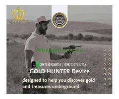 Gold Hunter Long Range Metal and Gold Detector