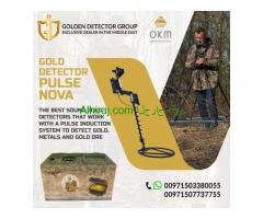 OKM Pulse Nova | Metal Detector with Various Search Coils