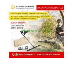 3D Ground Scanner OKM Fusion Professional Plus - GOLDEN DETECTOR