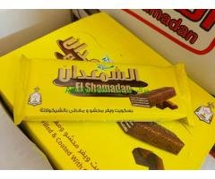 صفقات مذهلة من المنتجات المصرية بأسعار تنافسية 00971585600861