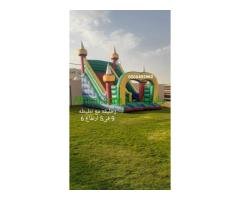 ملعب صابوني نطيطات زحاليق مائيه الرياض