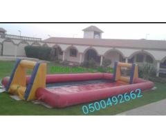 نطيطات زحاليق مائيه