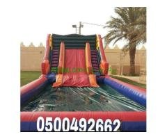 نطيطات زحاليق مائيه