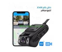 جهاز تتبع السيارات بالكاميرا JC400P