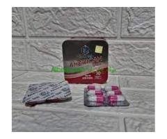 كبسولات اميركان دايت لحرق الدهون والتخسيس