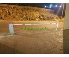 بوابة دخول وخروج السيارات موديل TA-700 للتحكم في المواقف