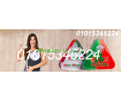 كبسولات التخسيس فات زورب