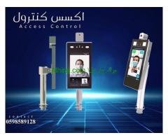 اكسس كنترول جهاز ببصمة الوجه