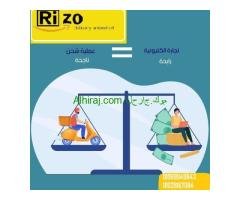 شركة ريزووو للشحن  الخفيف 01069949843