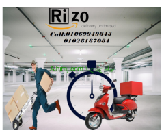 ريزوو للشحن 01069949843