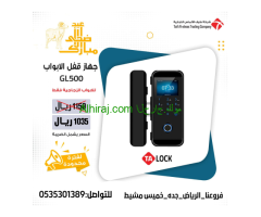 افضل العروض علي اجهزه بصمه الحضور والانصراف وقفل الابواب الاكسس كنترول