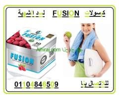 كبسولات فيوجن ابدا خس من غير رياضة ودايت