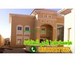 معلم دهانات وديكورات جدة 0500727567