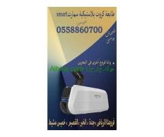 طابعات كروت بلاستيكية للبيع