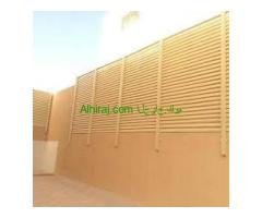 خصم 15% علي المظلات والسواتر بالرياض