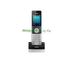 سنترالات سنترال IP جراند ستريم ياستر تليفونات PBX