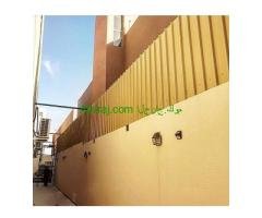 تركيب افضل مظلات حدائق وسواتر بالرياض