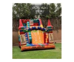 نطيطات الرمال ملعب صابوني الرمال زحليقه مائيه الرياض
