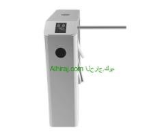 بوابة دخول وخروج الافراد