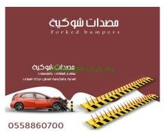 مصدات هيدروليكية عمودية