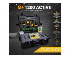 جهاز كشف المعادن والذهب والأحجار الكريمة والمياه الجوفية ام اف 1200 اكتيف /MF 1200 ACTIVE