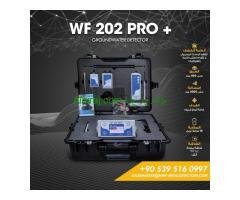 جهاز كشف المياه الجوفية والابار الارتوازية +WF 202 PRO من MWF DETECTORS