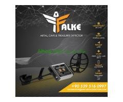 كاشف الذهب والمعادن والكنوز والدفائن والكهوف فالك الصقر/ Falke من MWF DETECTORS