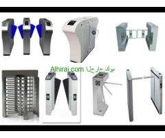 اسعار بوابات دخول وخروج الافراد والموظفين بالكارت والبصمة