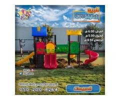 زحاليق زحليقات G01