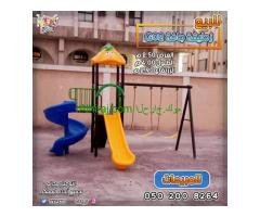 زحاليق زحليقات مراجيح مرجيحات