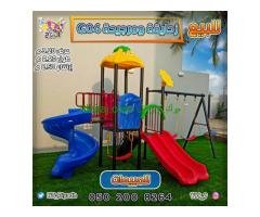 العاب حدائق زحاليق مراجيح