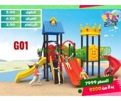 زحاليق اطفال زحليقات
