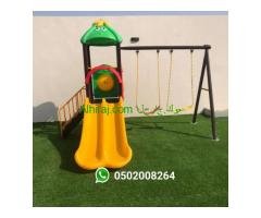 زحاليق اطفال العاب حدائق