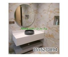 مغاسل رخام الرياض 2024