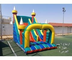 تاجير نطيطه زحليقه متاهه نطيطات ملعب صابوني