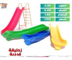 زحاليق فردية زحليقات زحاليق