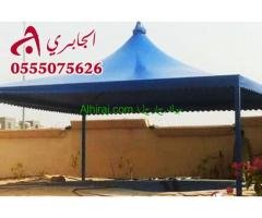 موسسه الجابري افضل العروضات بمناسبه قروب الشهر الكريم للمضلات وسواتر الحقو العروضات قبل نفاذ الكميه