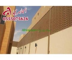 سواتر الجابري بجده تجمع بسواتر الخصوصية وأناقة التصميم تقدم لكم افضل التخفيضات