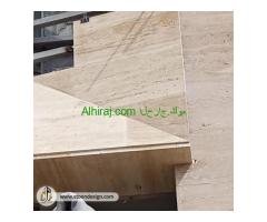توريد جميع انواع الحجر