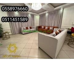 مفروشات الجبيل