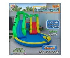 العاب اكسفورد مائيه و جافة