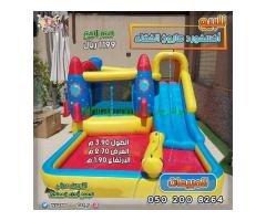 العاب اكسفورد مائيه و جافة