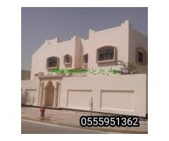 اصباغ وديكورات الجبيل
