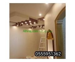 اصباغ وديكورات الجبيل