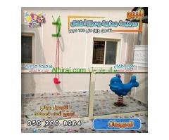 العاب حدائق متنوعة مراجيح زحاليق