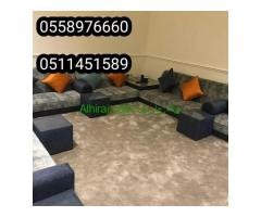 تنجيد الجبيل