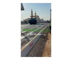 اسفلت الدمام