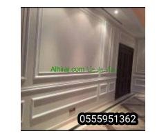اصباغ وديكورات الجبيل