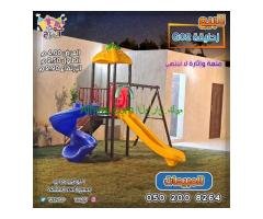 زحاليق زحليقات زحليقه
